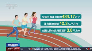 2026年国际足联世界杯 双杠训练是不是只适合年轻人?