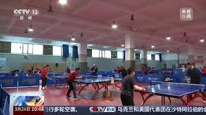 2026世界杯官网 塑胶跑道彩色路面施工:打造给力运动地标,引爆品质生活风潮
